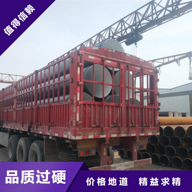 給水涂塑管批發_億擎管道有限公司