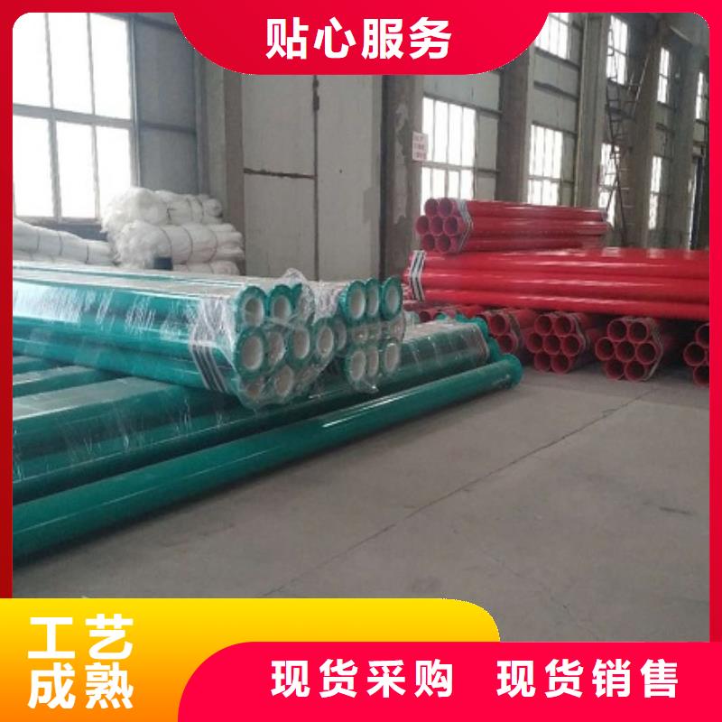 内环氧外聚乙烯防腐钢管-内环氧外聚乙烯防腐钢管靠谱