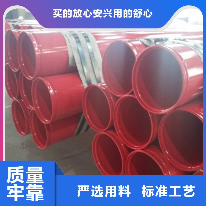 大口徑涂塑管企業(yè)-可接大單