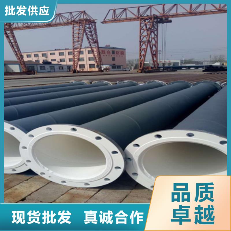 內外環氧樹脂粉末防腐鋼管生產基地廠家