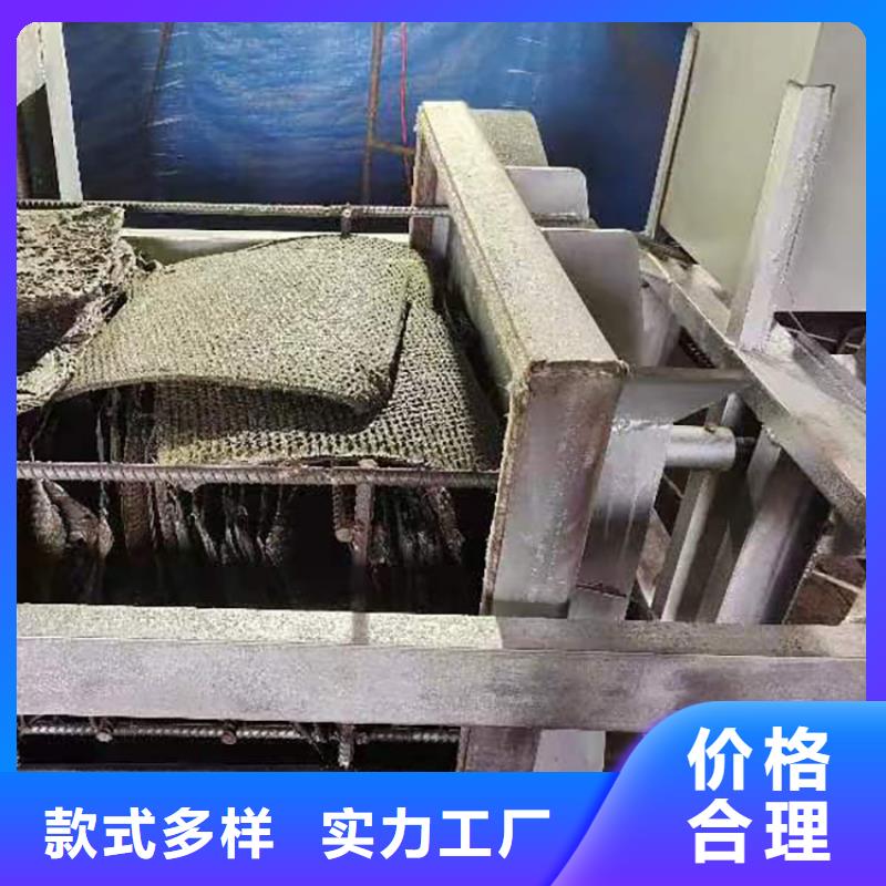 烧网炉除烟一体机质量优再生塑料颗粒网