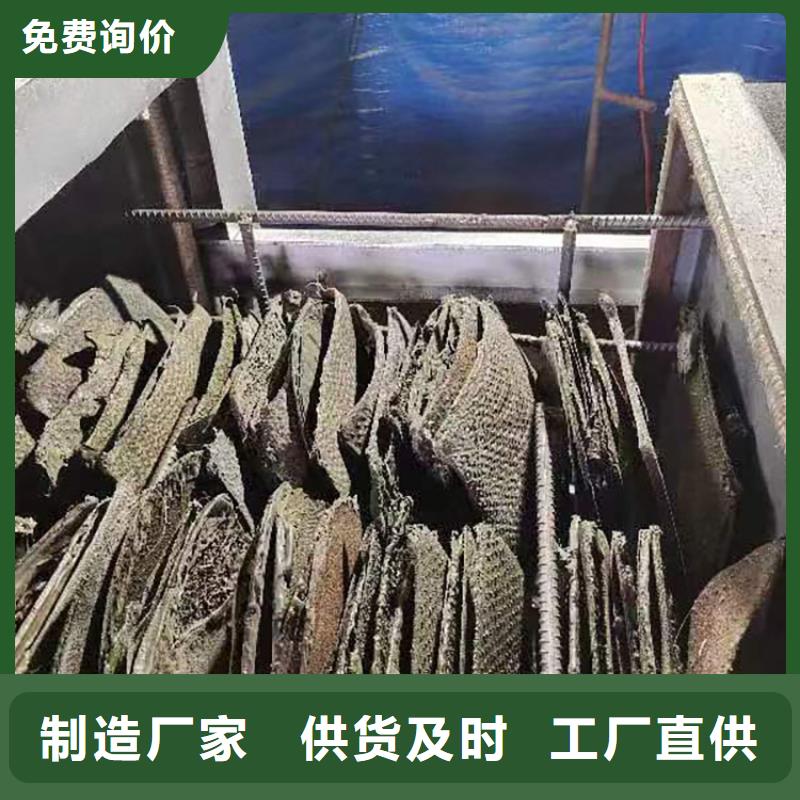 造粒机滤网塑料颗粒销售网造粒机滤网