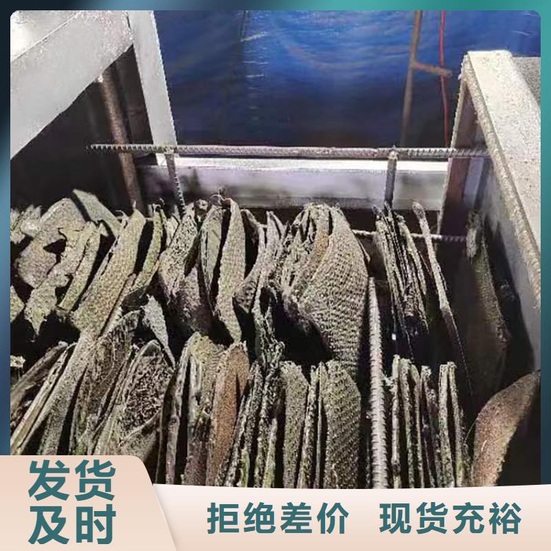 无网模头造粒机询问报价造粒机自动换网视频