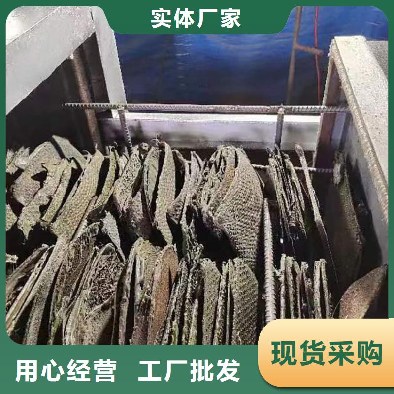 造粒机滤网电磁烧网炉效果怎么样造粒机烧网炉除烟设备