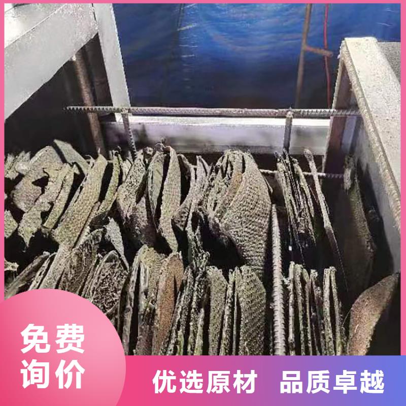 烧网炉的原理图塑料网片造粒机烧网炉塑料颗粒销售网