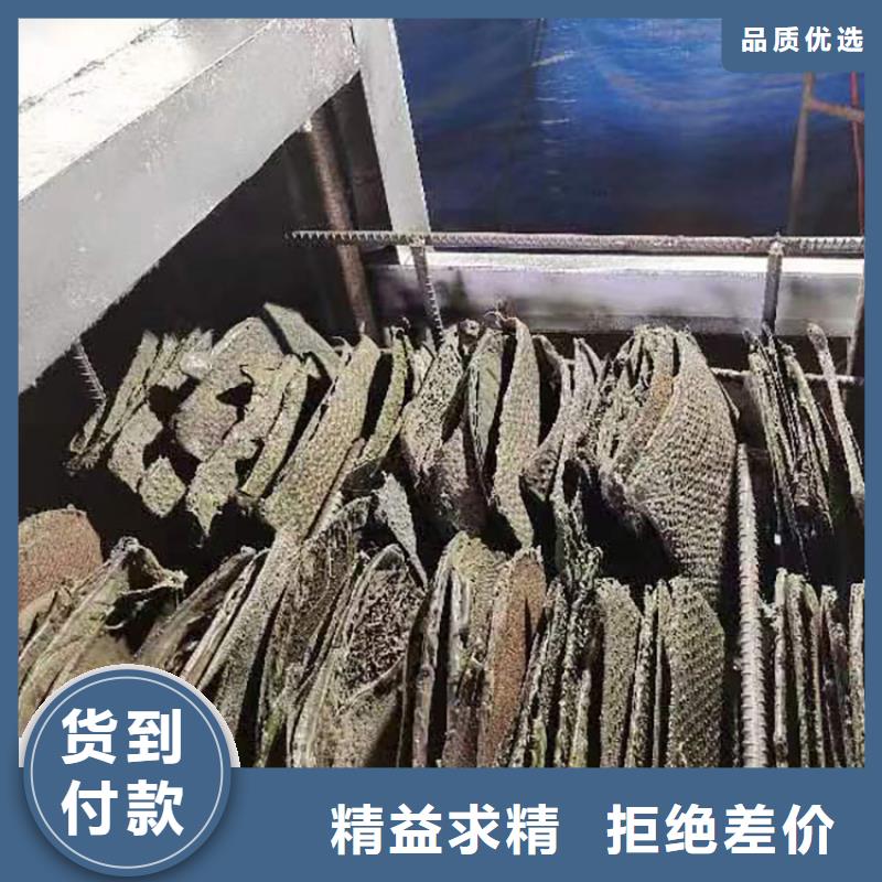 二手造粒机处理网二手造粒机处理网造粒机加热片