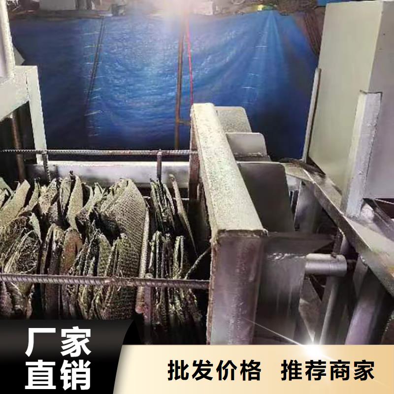 电磁烧网炉效果怎么样实体厂家造粒机自动换网视频