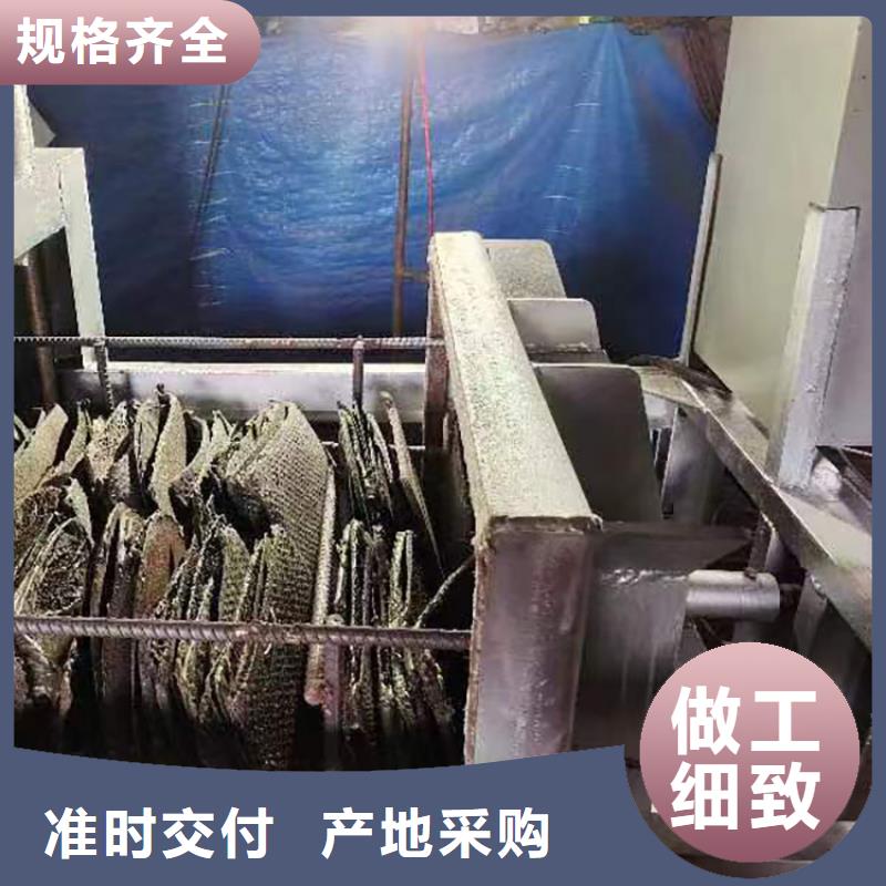 造粒机换网器烧塑料颗粒的炉子电磁真空烧网炉