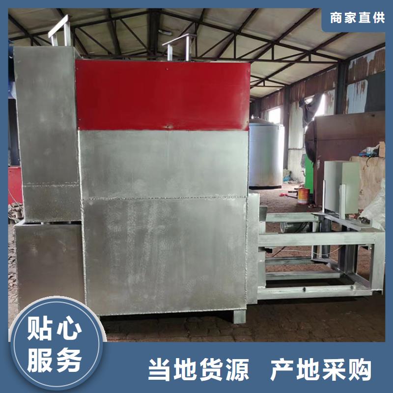 燒網爐,麻花機價格公道合理