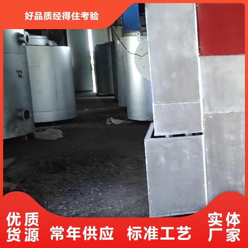 台湾真空烧网炉使用说明书全国配送塑料颗粒回收网