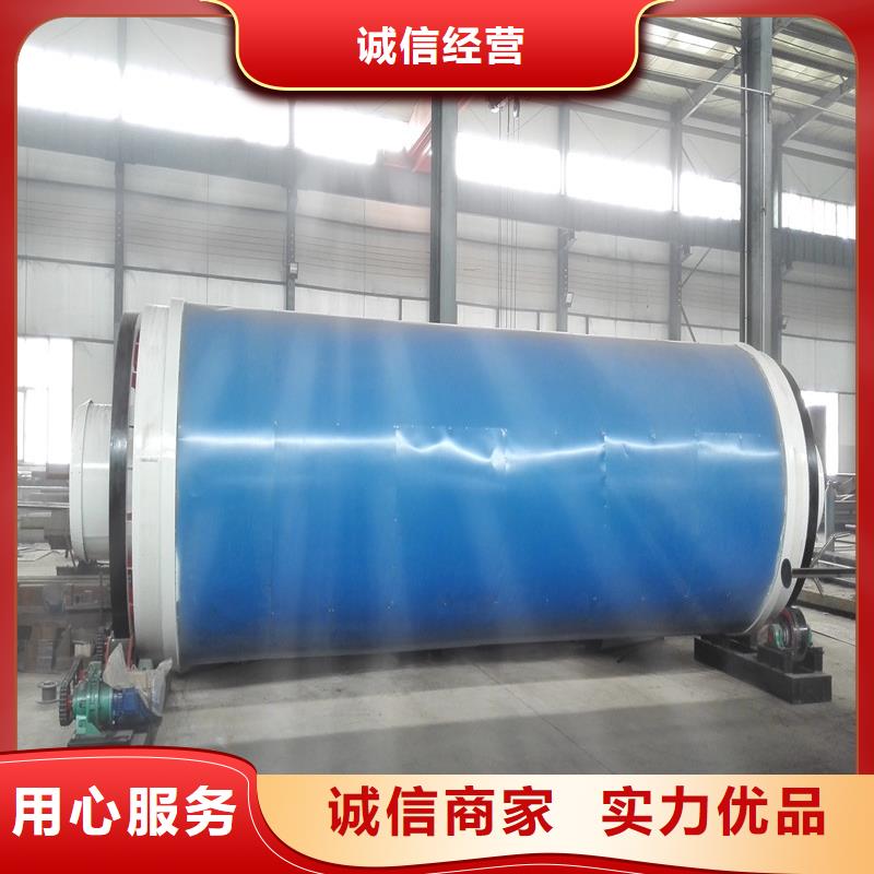 秸稈烘干機_鋸末烘干機廠家直銷規格多樣