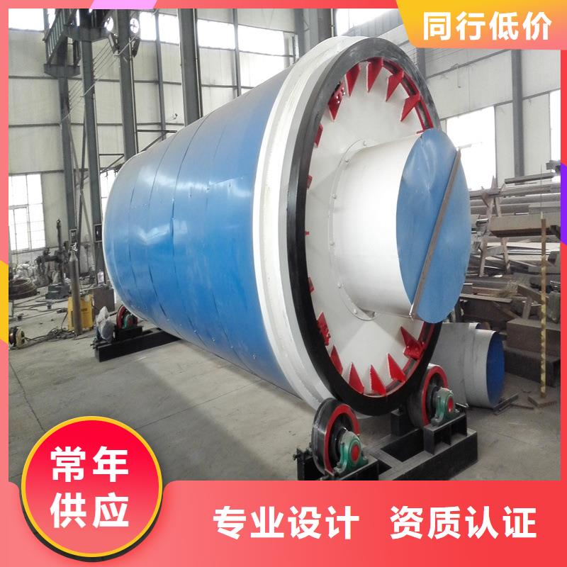 秸稈烘干機木屑烘干機質(zhì)檢合格出廠