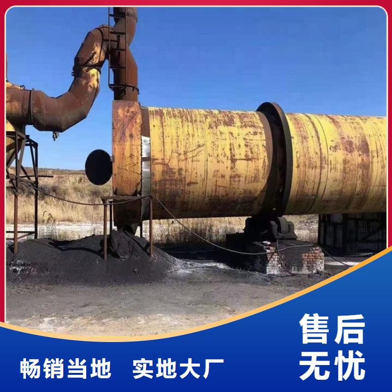 秸稈烘干機(jī)煤泥烘干機(jī)自有生產(chǎn)工廠