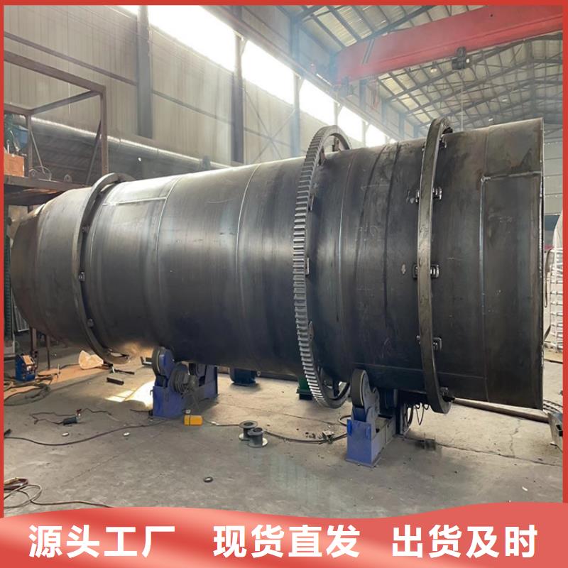 【秸稈烘干機】煤泥烘干機精選廠家好貨