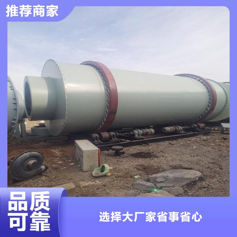 秸秆烘干机粮食烘干机自主研发