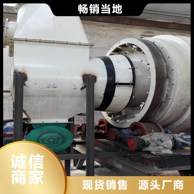 秸秆烘干机粮食烘干机以质量求生存