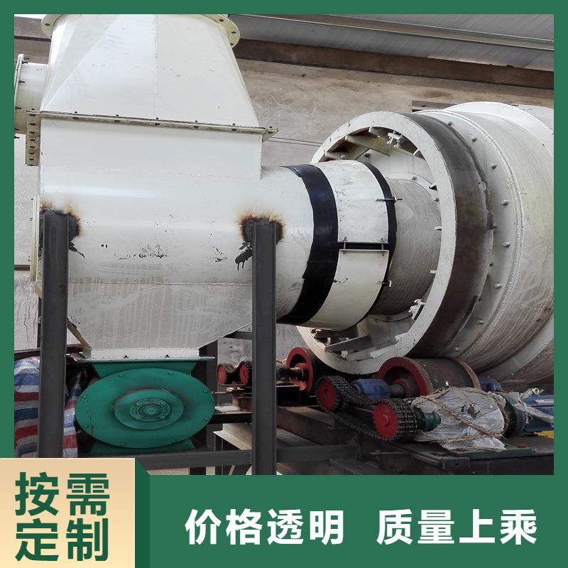 货源【秸秆烘干机】,锯末烘干机 性价比高