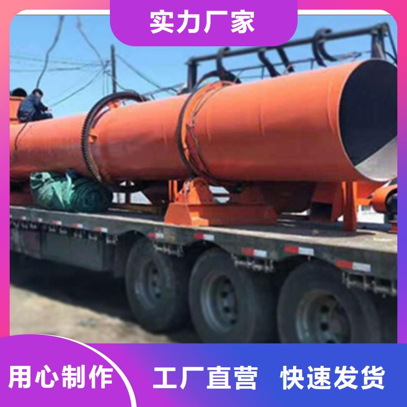 秸秆烘干机粮食烘干机定制批发
