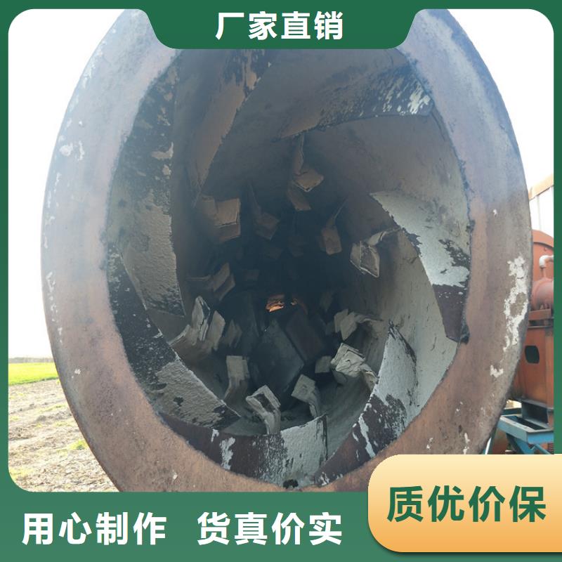 秸秆烘干机粮食烘干机以质量求生存