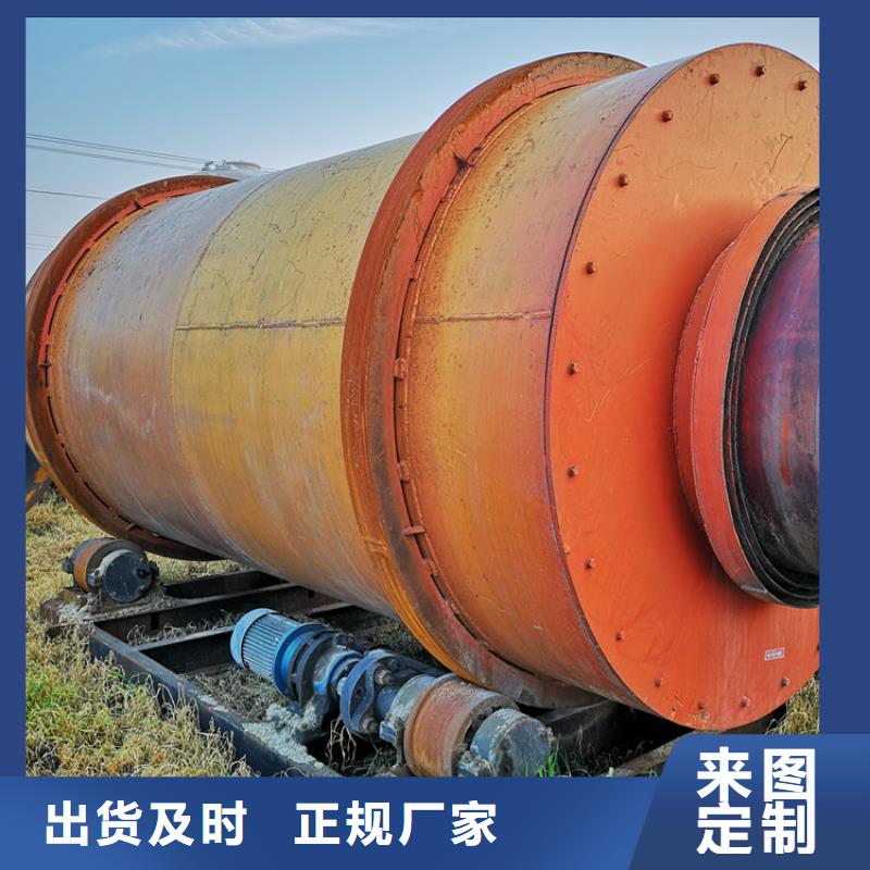 秸稈烘干機鋸末烘干機廠家直營