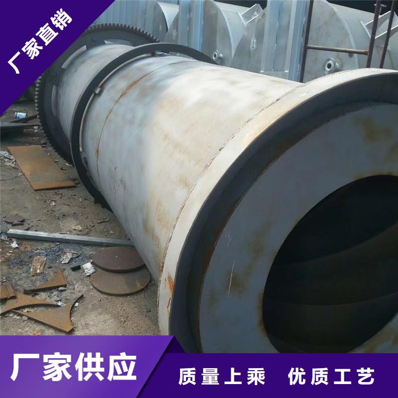 秸秆烘干机锯末烘干机老品牌厂家