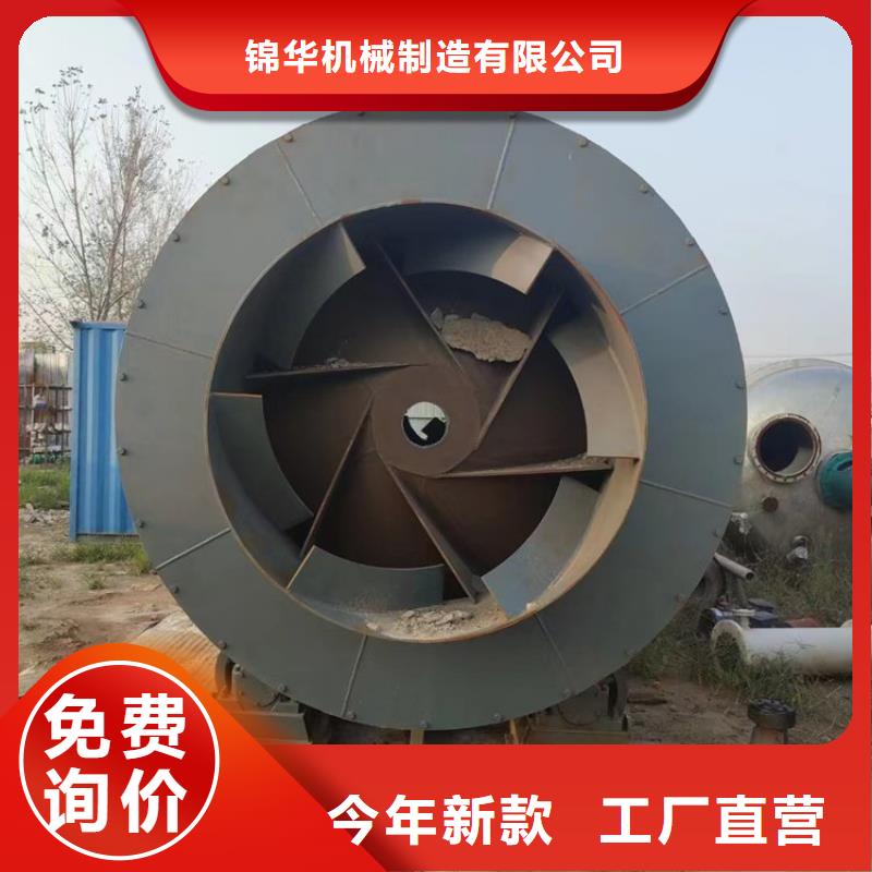 秸秆烘干机_粮食烘干机把实惠留给您