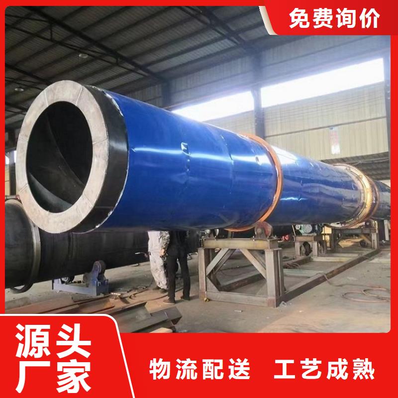 秸稈烘干機糧食烘干機使用壽命長久