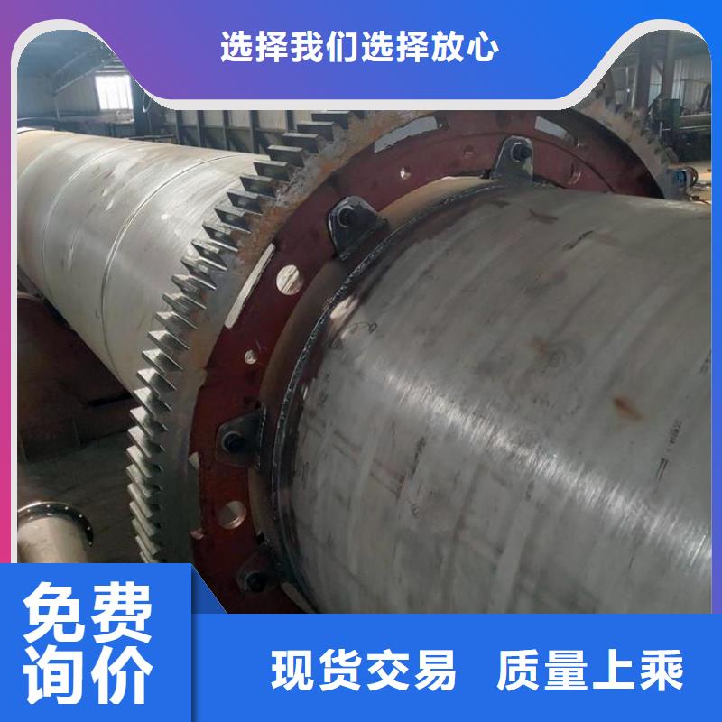 秸稈烘干機(jī)糧食烘干機(jī)價(jià)格實(shí)在