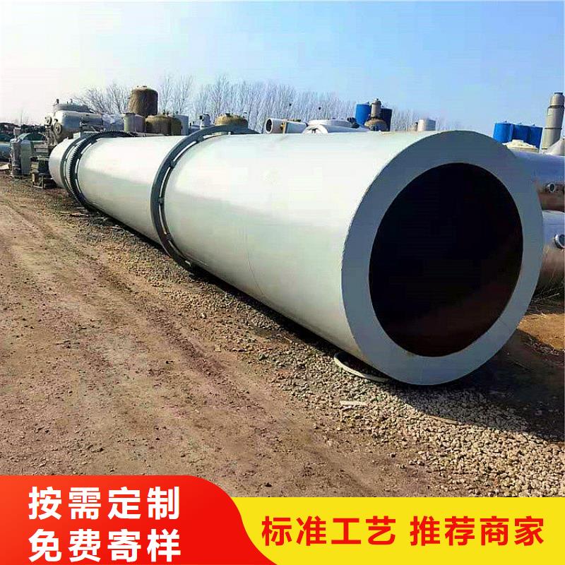 秸稈烘干機木屑烘干機質(zhì)檢合格出廠