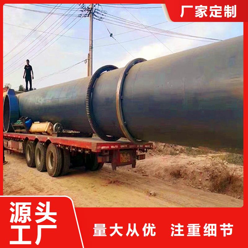 秸秆烘干机_粮食烘干机把实惠留给您