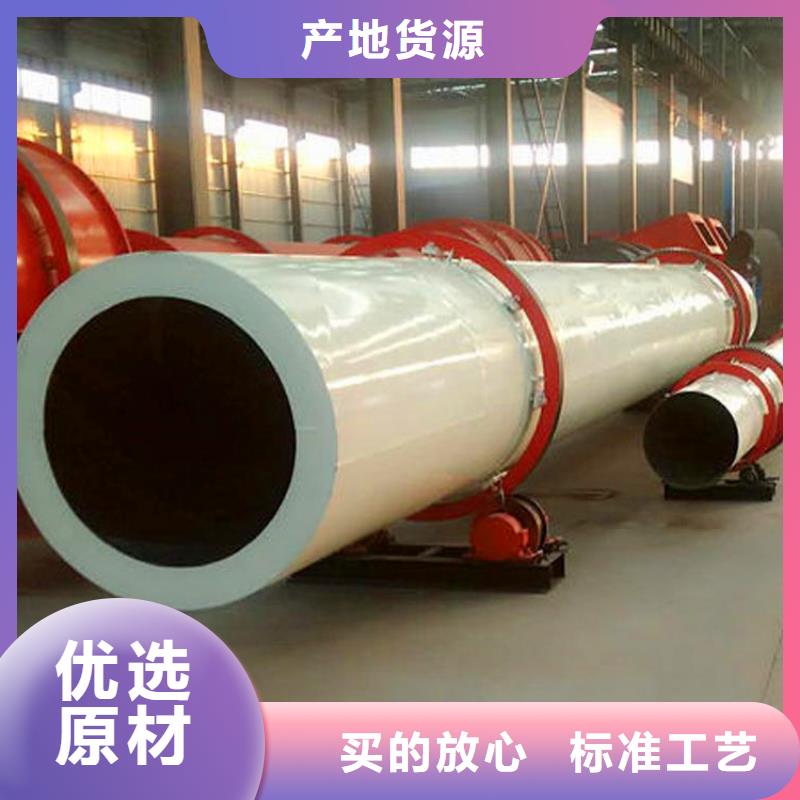 秸稈烘干機糧食烘干機自主研發
