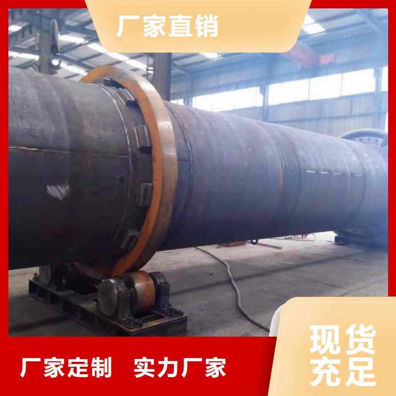 秸稈烘干機木屑烘干機質檢合格出廠