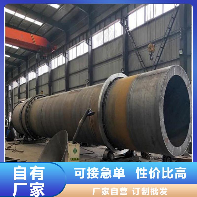 秸稈烘干機-糧食烘干機支持定制貼心售后