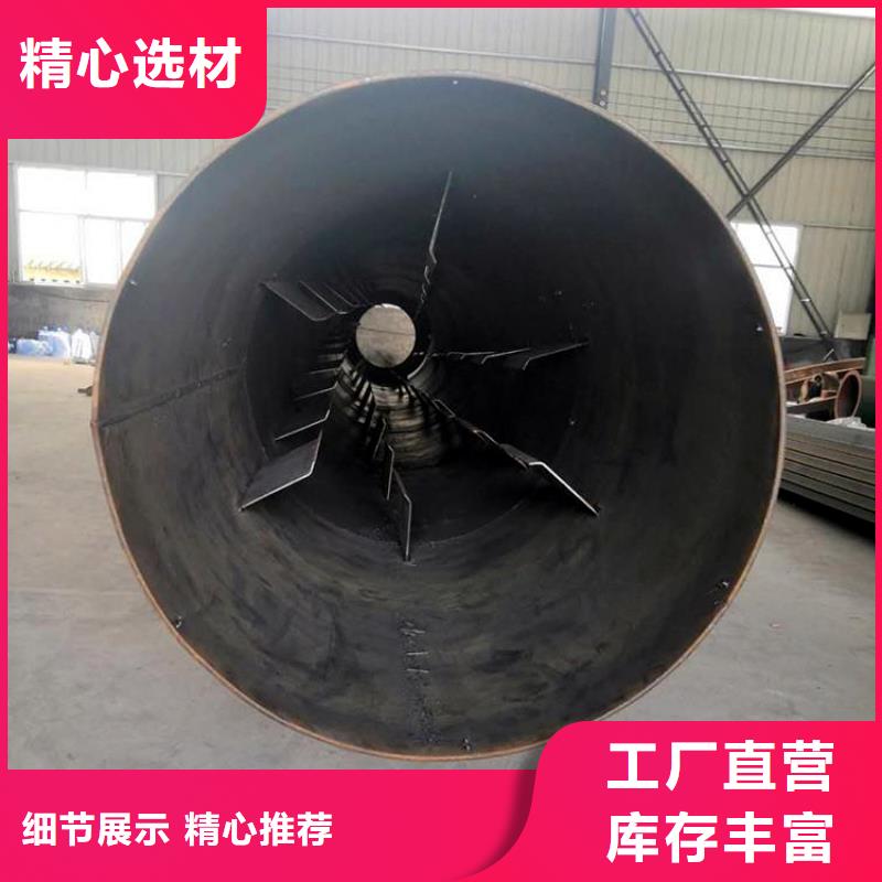 秸秆烘干机 【锯末烘干机 】专心专注专业当地公司