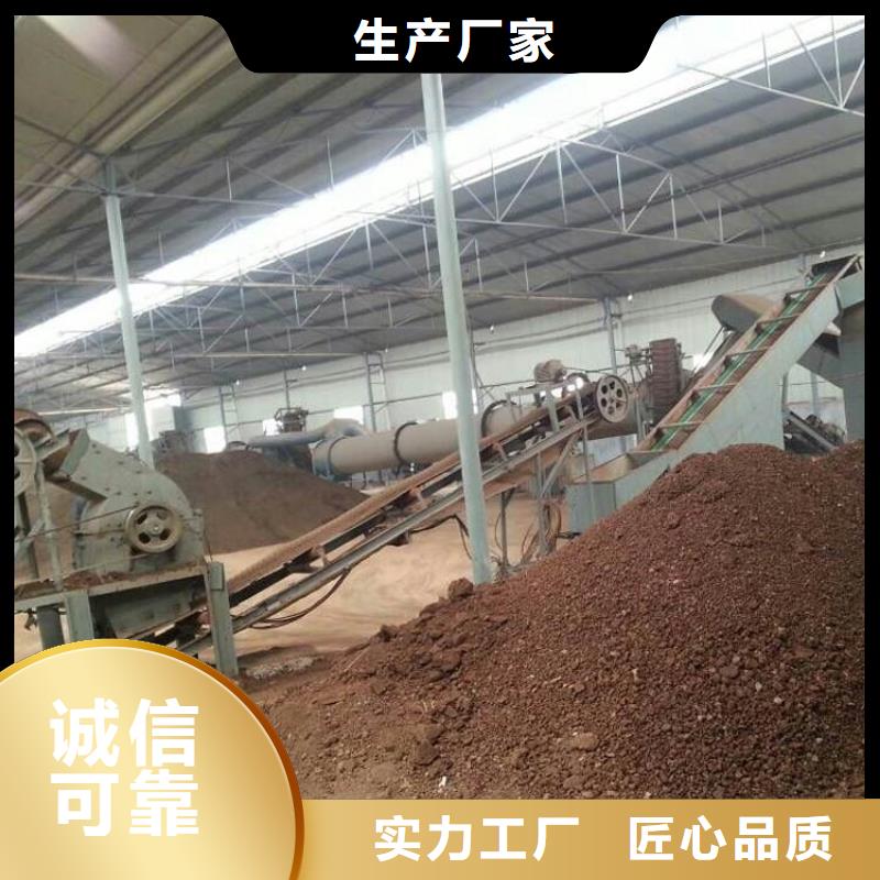 兰炭烘干机粮食烘干机多家仓库发货