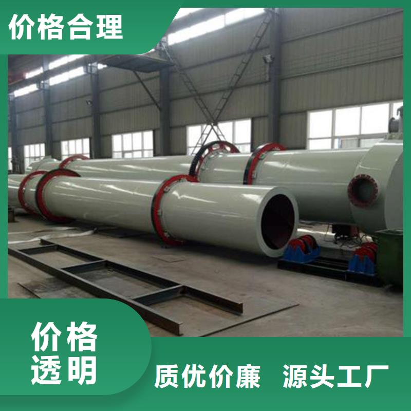 硅泥烘干机,污泥烘干机实体厂家