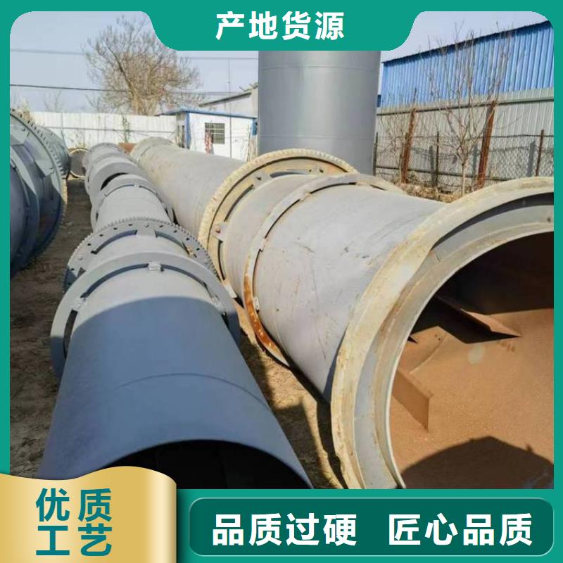 硅泥烘干机煤炭烘干机生产厂家服务周到