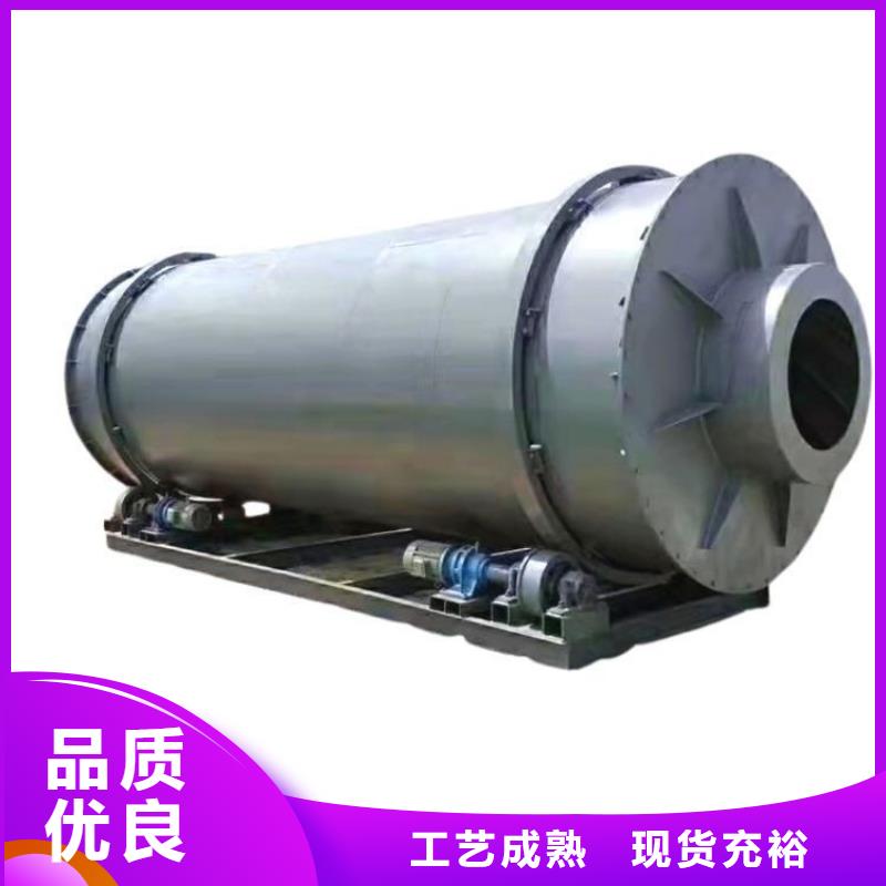 硅泥烘干機(jī)_糧食烘干機(jī)實(shí)體廠家