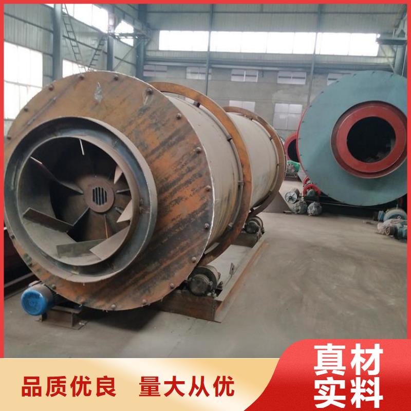 煤泥烘干机厂家-视频- 煤泥烘干机厂家_江苏省镇江市市场覆盖丹徒|扬中|泰州|南京|无锡|盐城|常州|苏州等