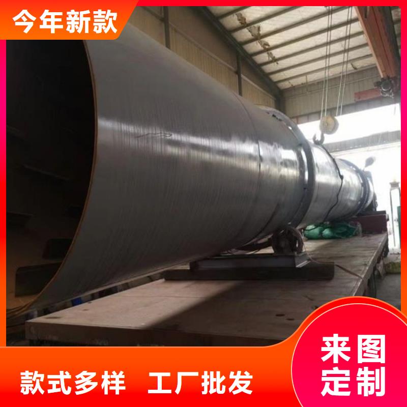 硅泥烘干机-【木材粉碎机 】一手货源锦华 煤泥烘干机厂家