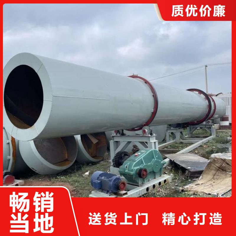 硅泥烘干机-锯末烘干机货源充足