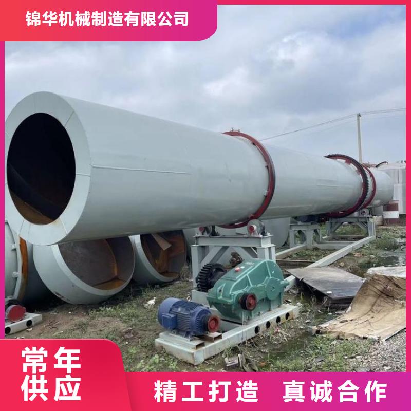 硅泥烘干機(jī)_糧食烘干機(jī)免費(fèi)安裝