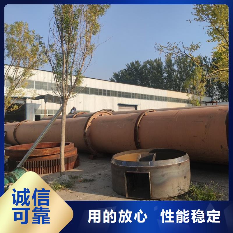硅泥烘干机,【煤泥烘干机】满足多种行业需求锦华 煤泥烘干机厂家