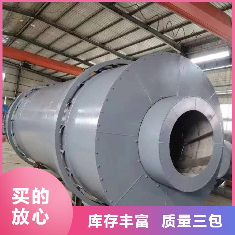 硅泥烘干机,污泥烘干机实体厂家
