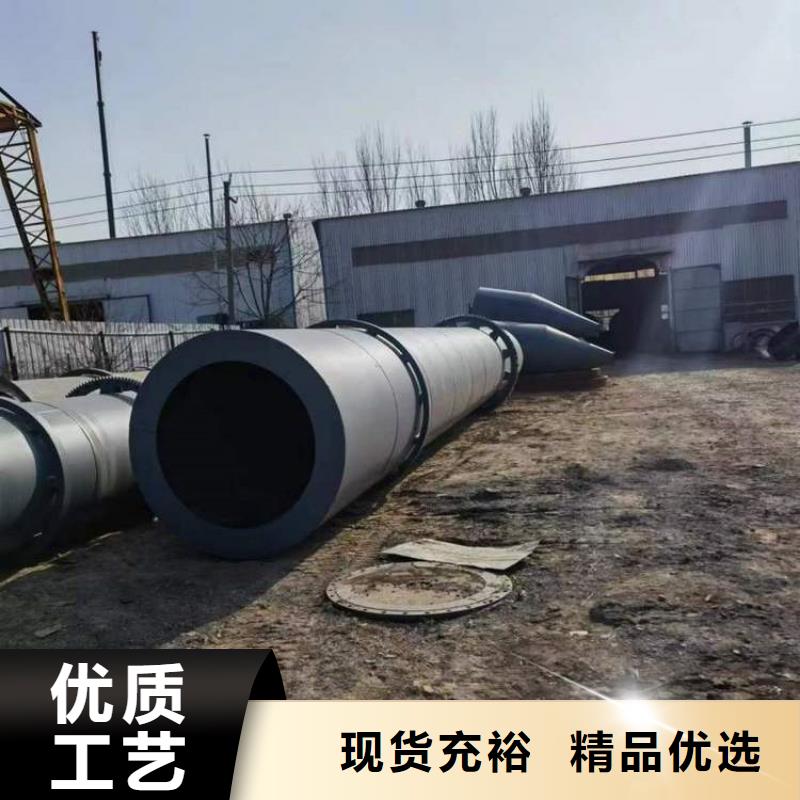 硅泥烘干机-【木材粉碎机 】一手货源-市场覆盖|扎达|措勤|山南|林芝|昌都|那曲|日喀则-企业旺旺