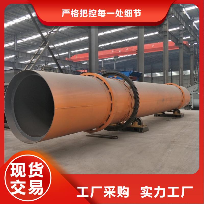 硅泥烘干机锯末烘干机专业生产团队