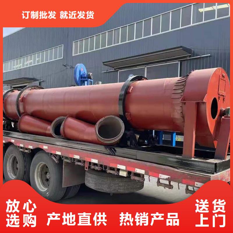 硅泥烘干机锯末烘干机质量牢靠