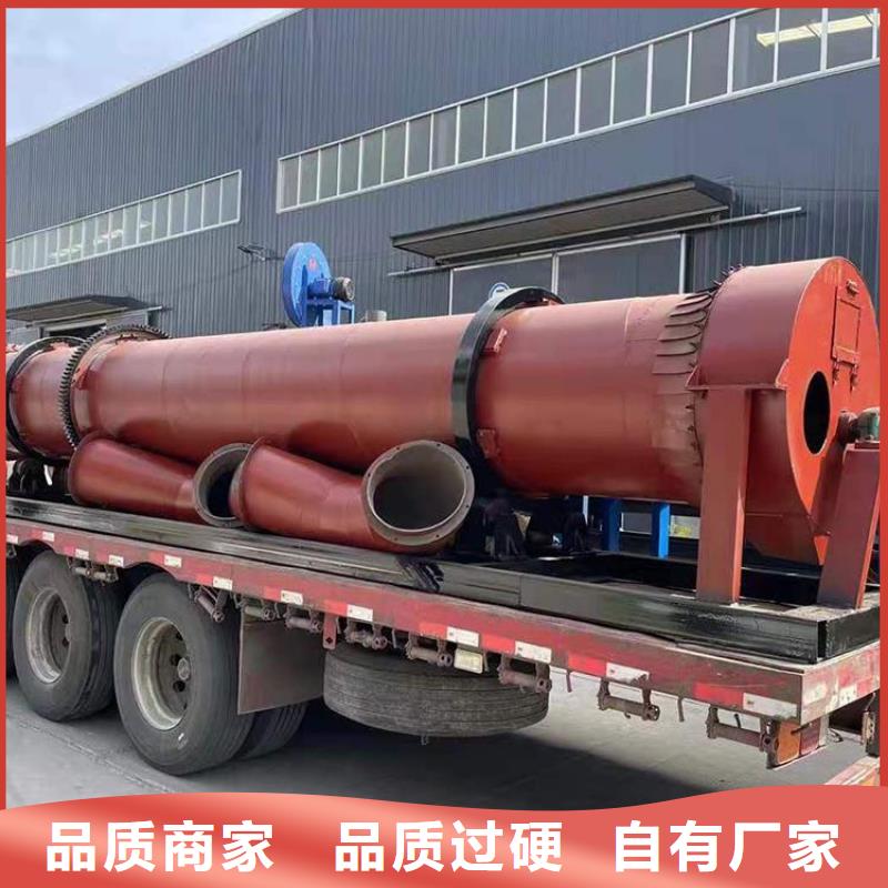 硅泥烘干機煤炭烘干機生產廠家服務周到