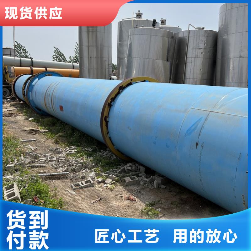 硅泥烘干机-【木材粉碎机 】一手货源锦华 煤泥烘干机厂家
