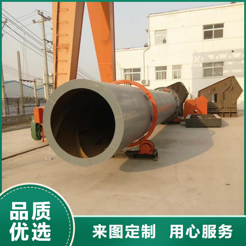 硅泥烘干机锯末烘干机工厂直营